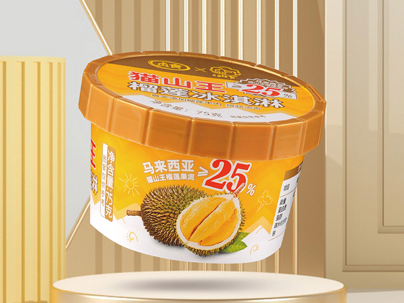 What are the application scope of in mold bucket pasting?