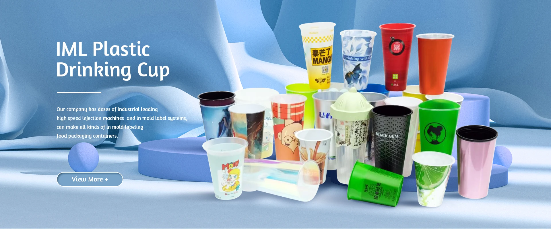 IML Cup Manufacturer