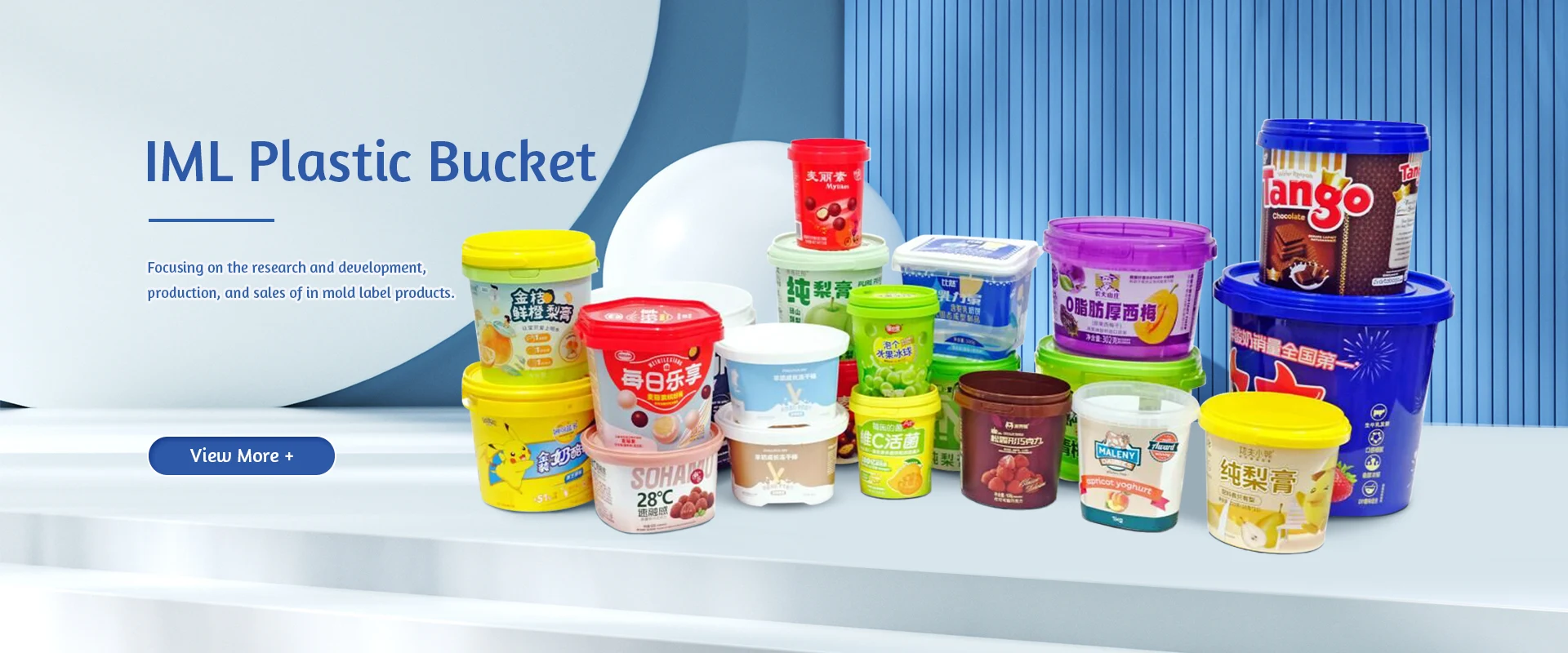 IML Plastic Bucket Factory