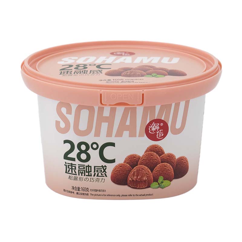 Why Should Your Business Choose PP IML Plastic Square Food Buckets for Sustainable and Attractive Food Packaging