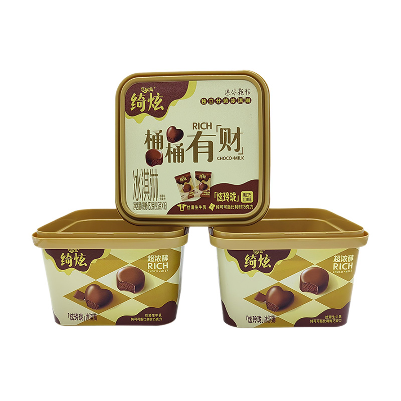 Why Choose a PP Plastic Butter Bucket for Your Packaging Needs