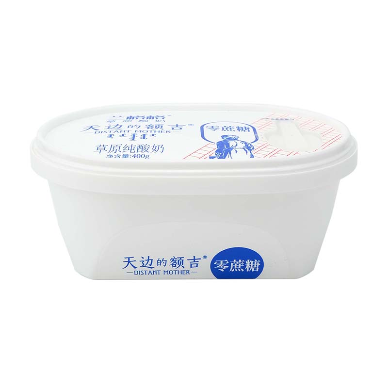 PP Plastic Injection Molding Yogurt Container